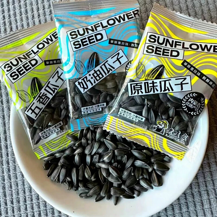 油葵小瓜子独立小包装-原味280g约30包 280 克