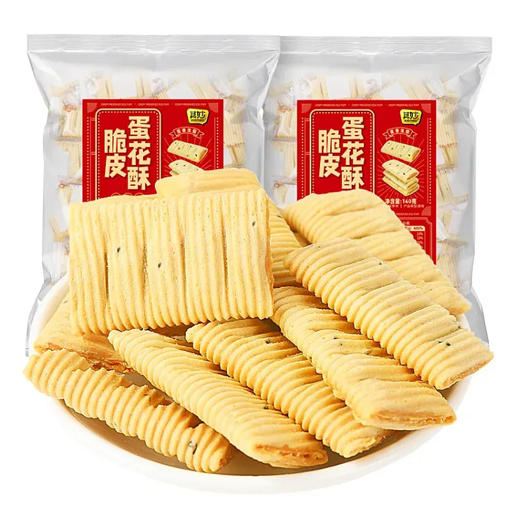 Xiamen specialty egg cake sandwich egg roll