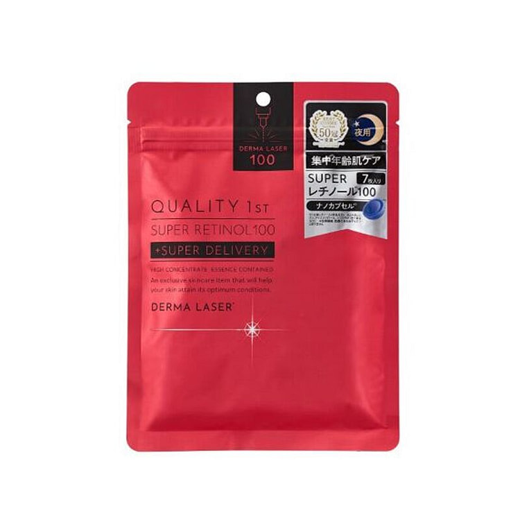 QUALITY 1st Super Retinol Mask 7 sheets