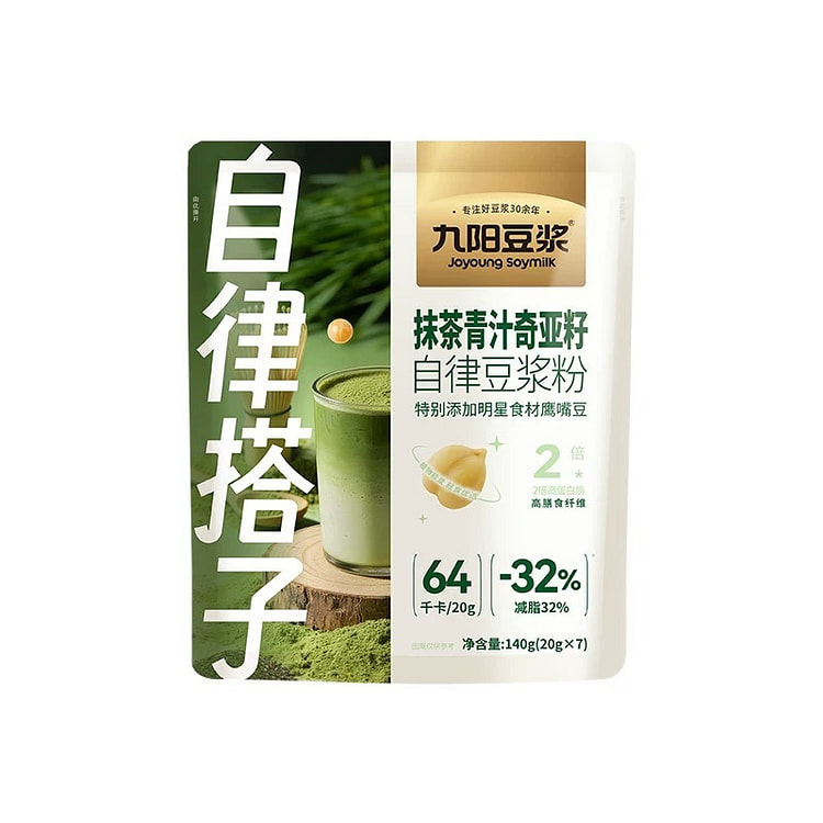 九阳豆浆抹茶青汁奇亚籽豆浆粉代餐粉早餐冲泡健身饱腹 420 克