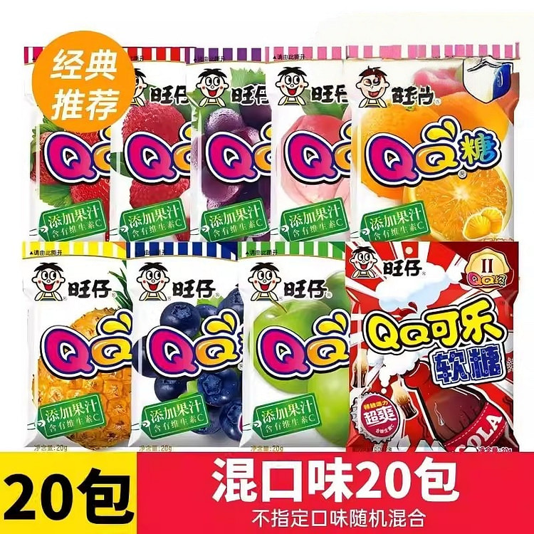 Wangwang Candy QQ Candy 20g x 20 packs 400 g