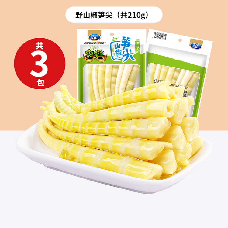贤哥泡椒竹笋笋尖开袋即食山椒酸辣脆笋70g*3包