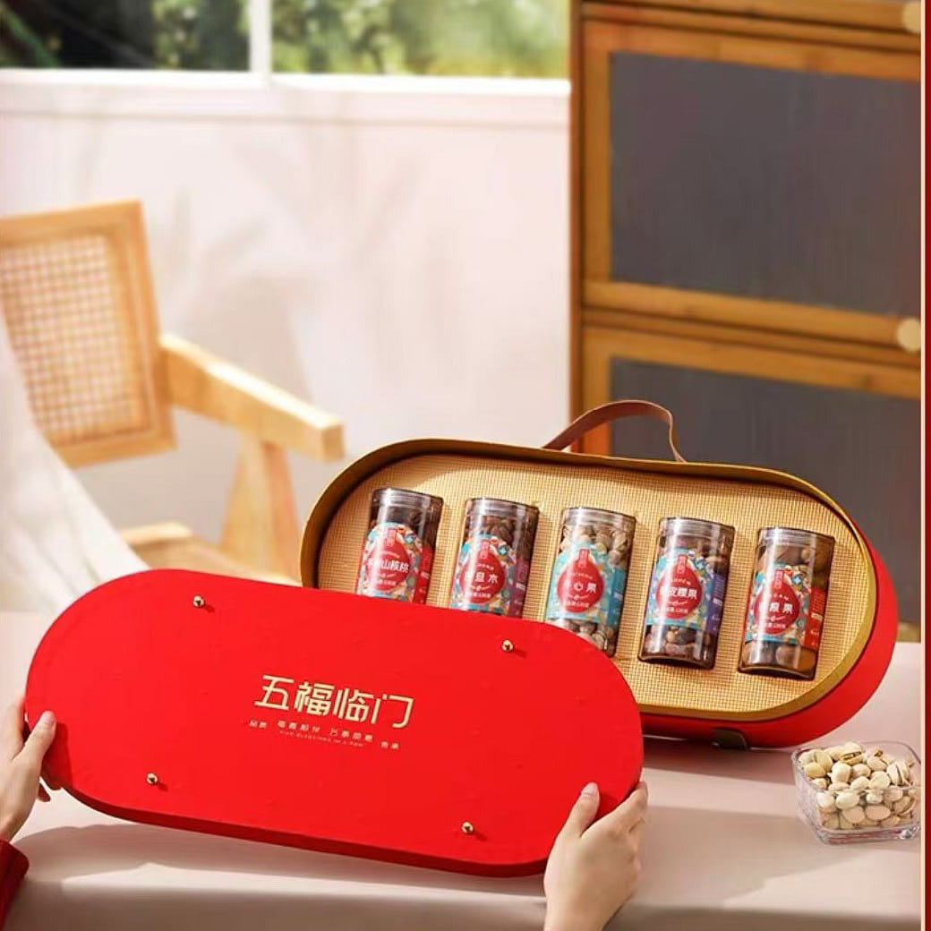 Hui Qingxiang five blessings in the door nut gift 600 g