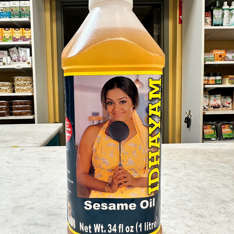 Idhyam Sesame Oil 2ltr 64 盎司