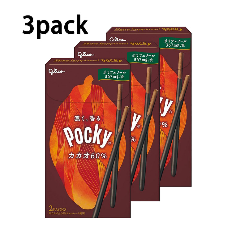 Glico Pocky cacao 60% (pack of 3) (BB 11/30/25)