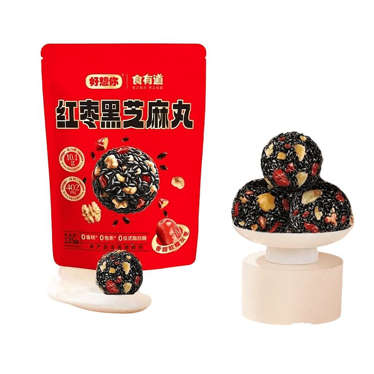 红枣黑芝麻丸135g*3袋约45小包 3 包