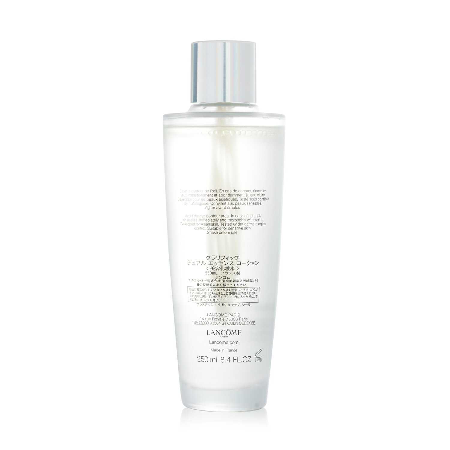 Lancome Clarifique Double Essence Refining Enzymatic Dual Essence