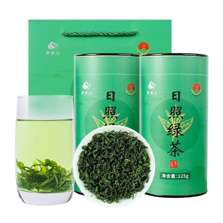 日照绿茶2025年新茶春茶125g*2送手提袋 250 克