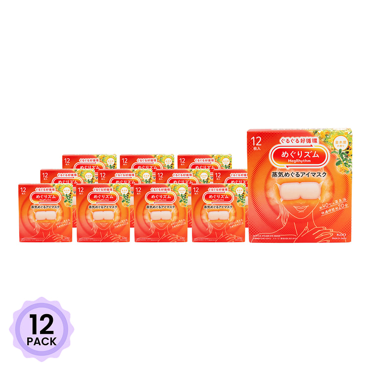 花王 美舒律 蒸汽眼罩(限定桂花香型 12片) 1 份*12 包