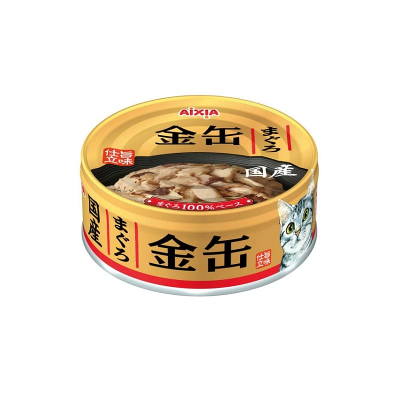 Aisia Gold Can Tuna 70g 1 each