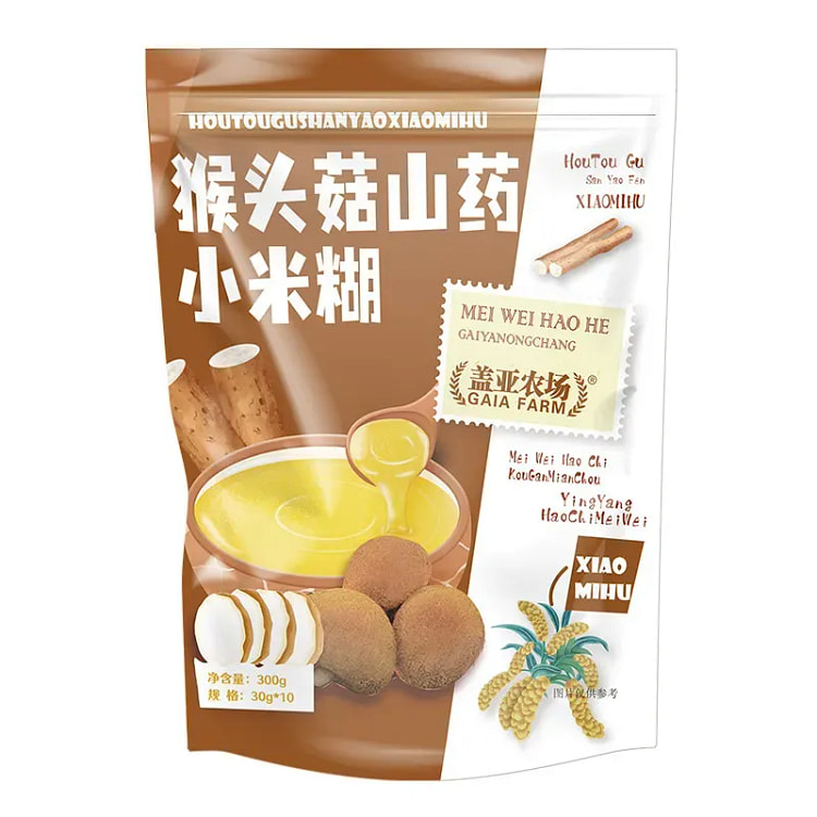盖亚农场猴头菇山药小米糊早餐低脂饱腹300g*1袋 300 克