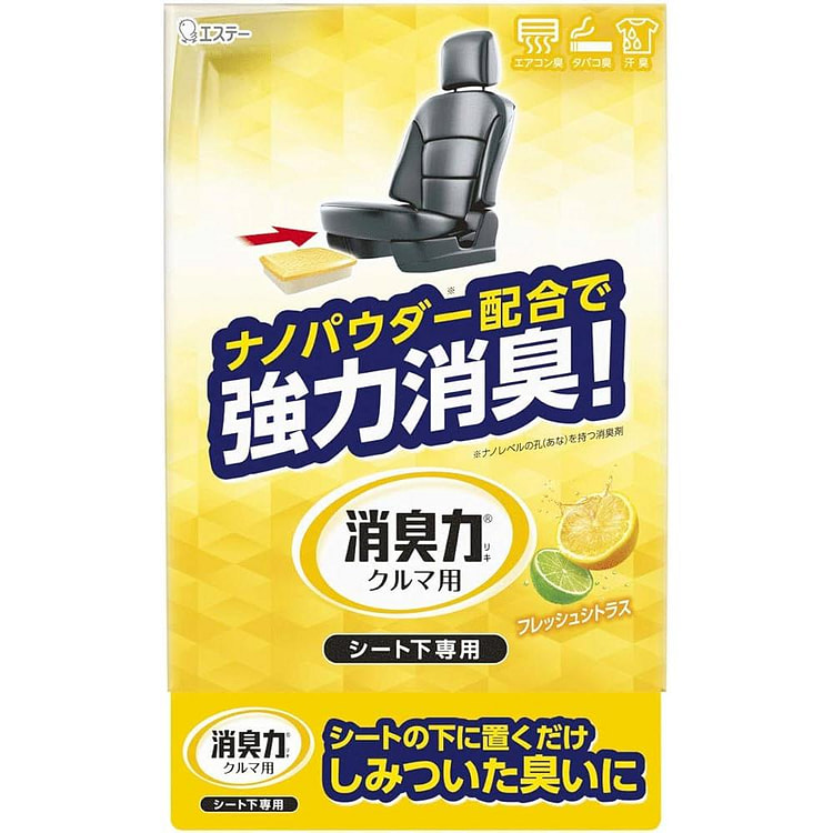 消臭力 汽车用 空气清新剂 300g 柑橘味