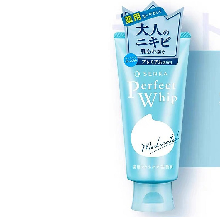 Senka洗颜专科 蚕丝清痘洗面奶 120g 1 个