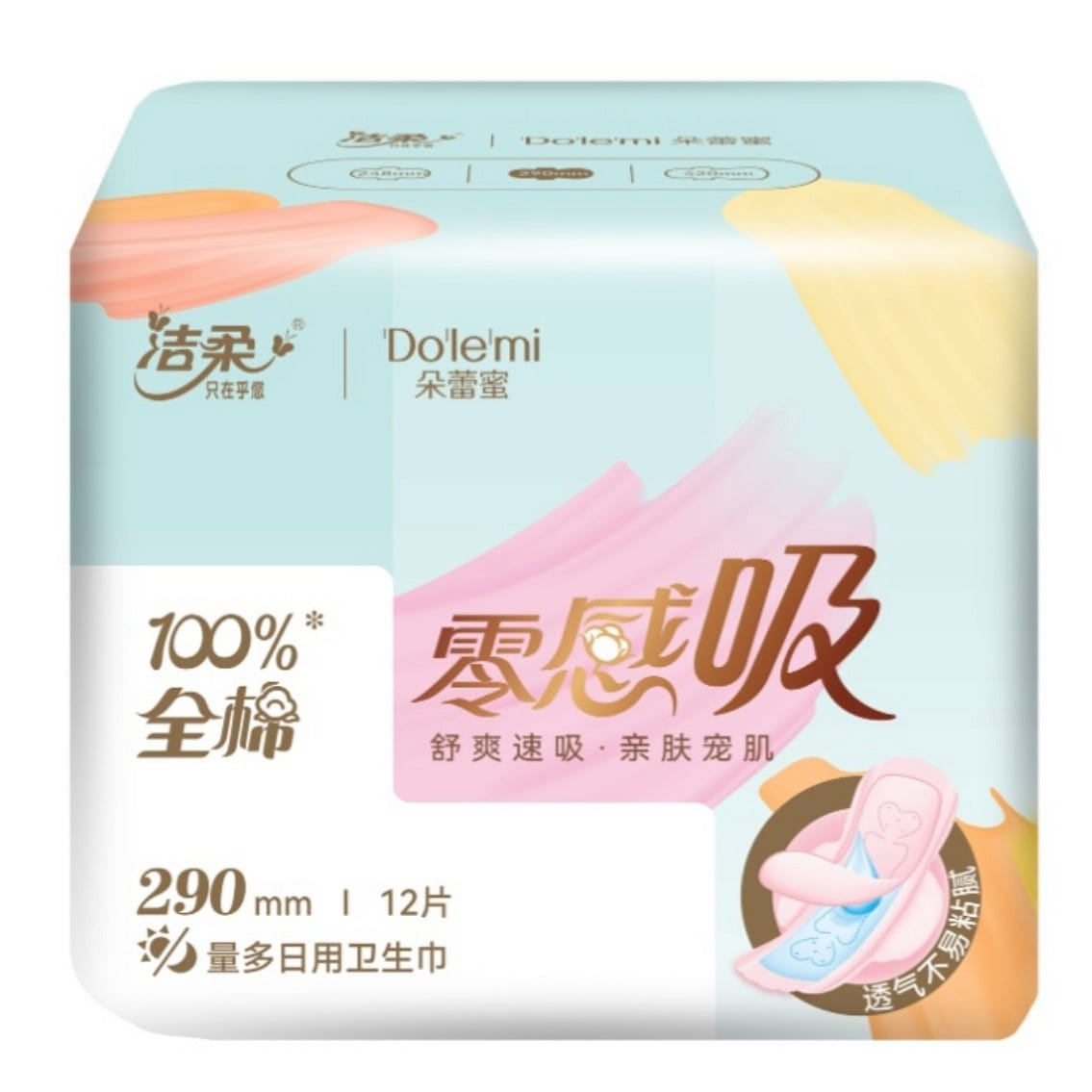 Do’le’mi 290-Volume Day Sanitary Pads (12 pieces) 12 each