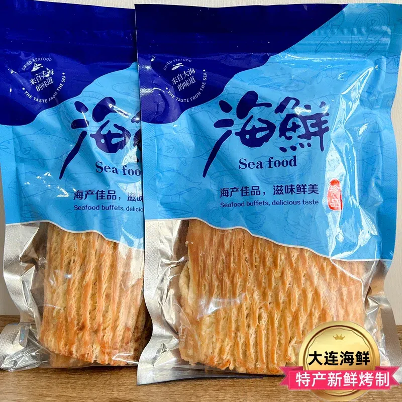 Hand-shredded squid tail slices 250g*1 bag 250 g
