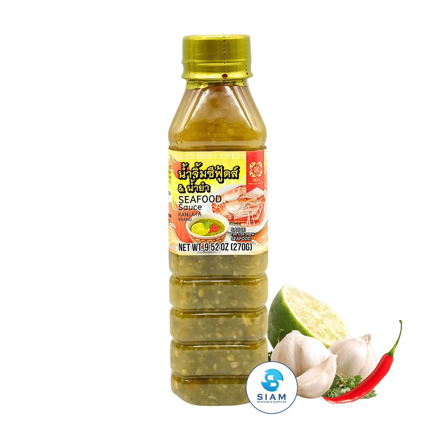 Kanlaya Seafood Sauce & Thai Spicy Salad Sauce 9.52 oz