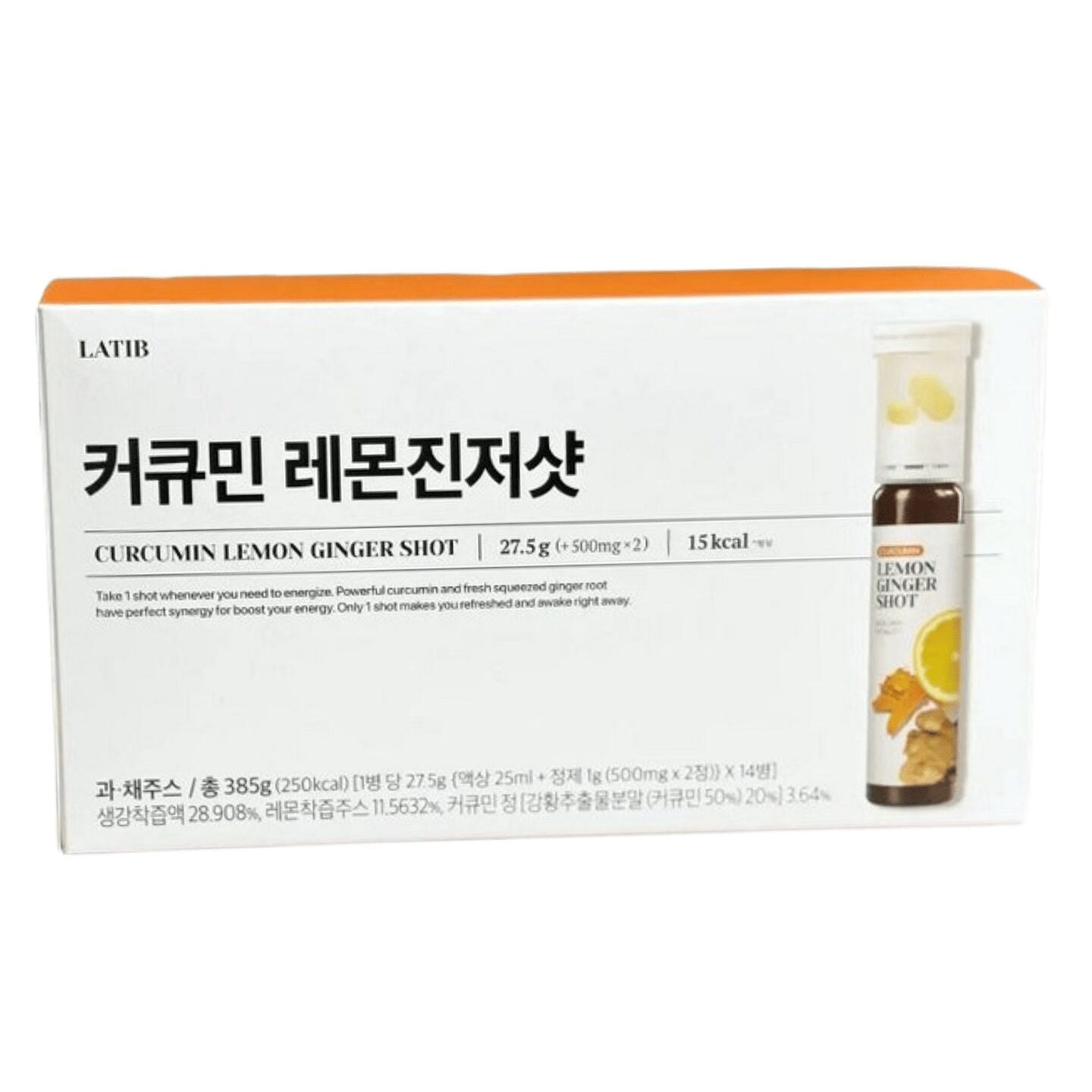 Curcumin Lemon Ginger Shot 25ml 14 Bottles/Box 1 box