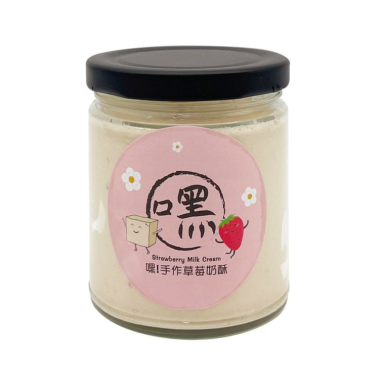 台湾【嘿!手作】草莓奶酥
