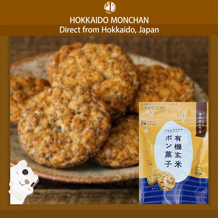 黑芝麻黃豆米餅 和風濃香健康