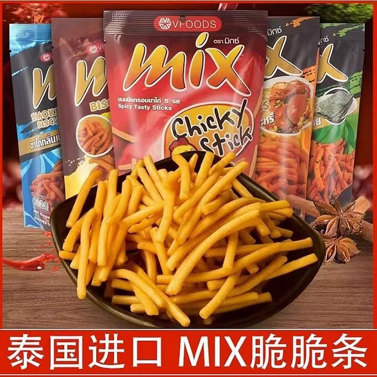进口泰国vfoods mix脆脆条原味虾条咪咪薯条膨化网红休闲小零食品