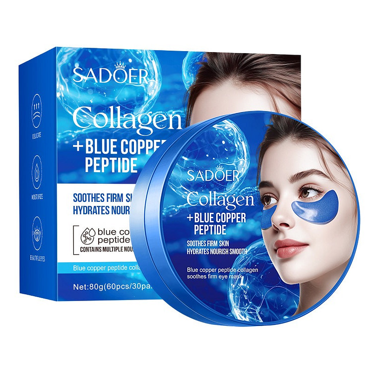SADOER 蓝铜肽胶原蛋白保湿眼膜 1 盒