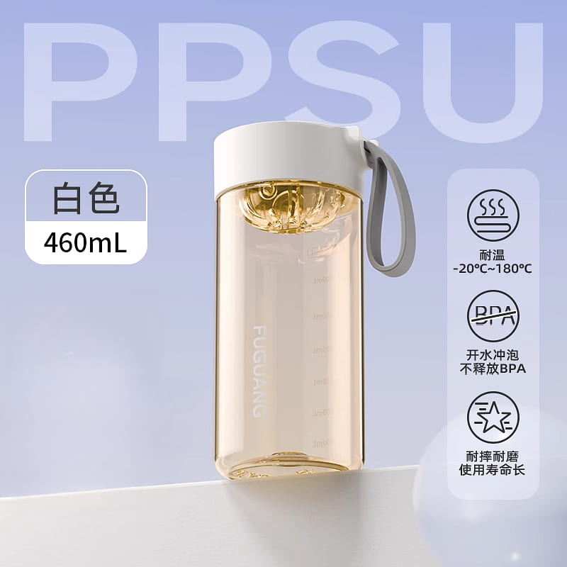 Big MAC water cup white 460ml*1 1 box