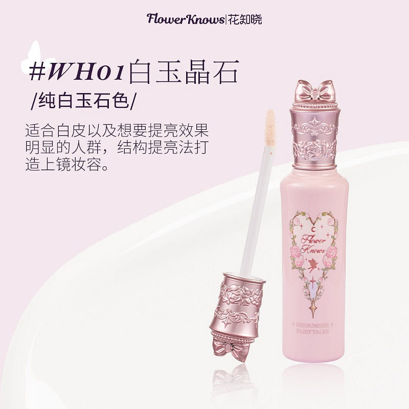 Flower Knows Brightening Concealer WH01 6g 1 box