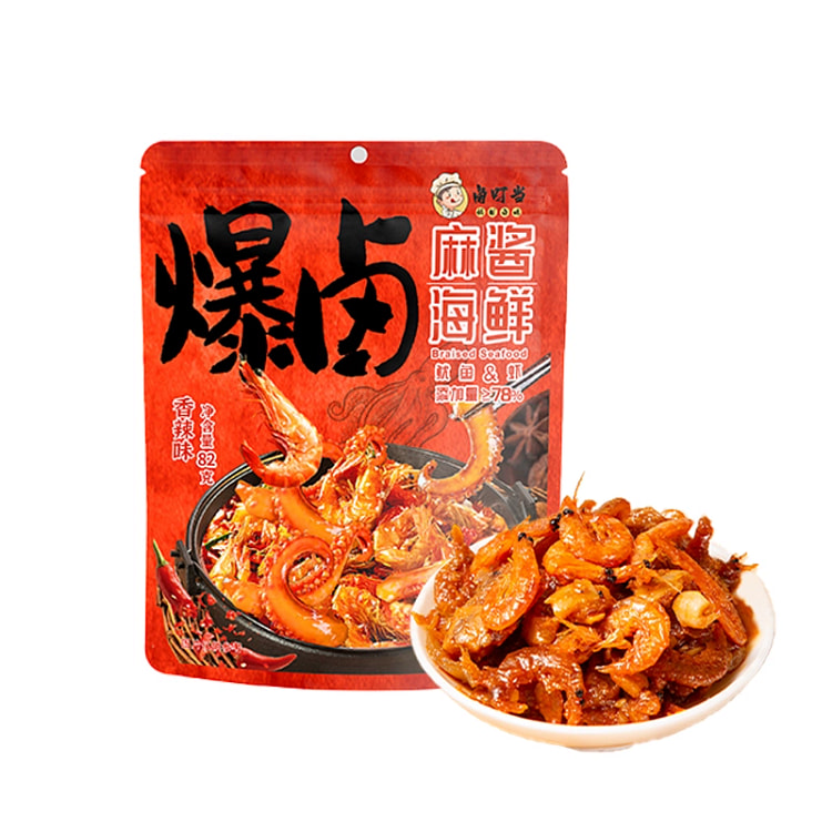 爆卤麻酱海鲜 香辣鱿鱼虾82g*1袋