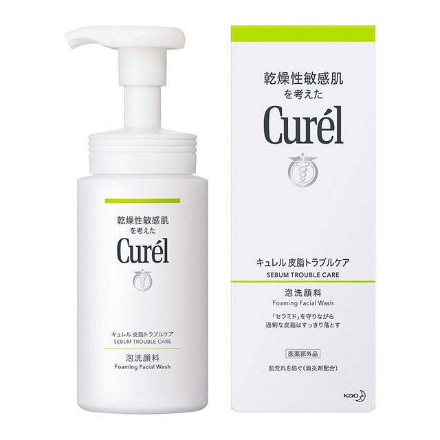 Curel Sebum Care Foaming Facial Wash Boxed 150ml 1 pack