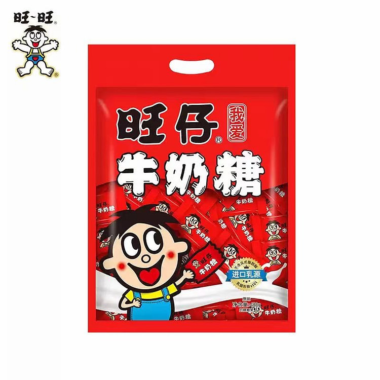 Wangzai Milk Candy 480 g