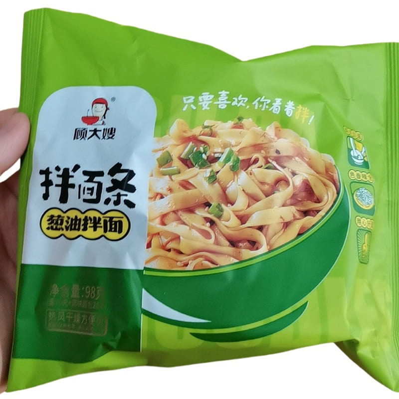 Sister Gu’s Scallion Oil Noodles 98g 1 pack 98 g