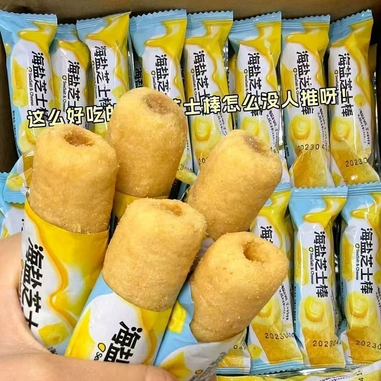 海盐芝士棒68包