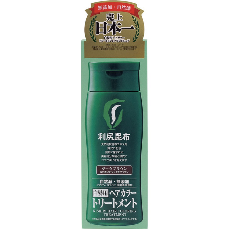 【日本直邮】RISHIRI 利尻昆布 纯植物 染发膏 染发剂 植物无刺激不伤发 深棕色
