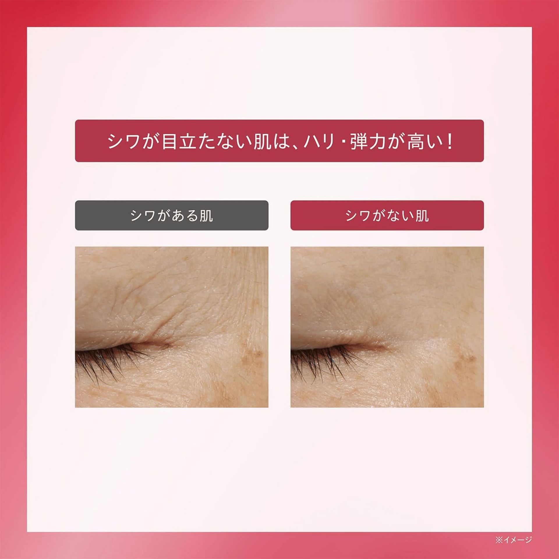Get ONE BY KOSE Wrinkle Repair Serum 27g 1 each Delivered | Weee
