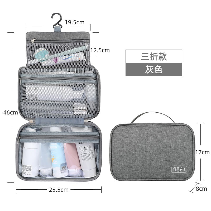 Dry and wet separation for travel toiletries 1 each