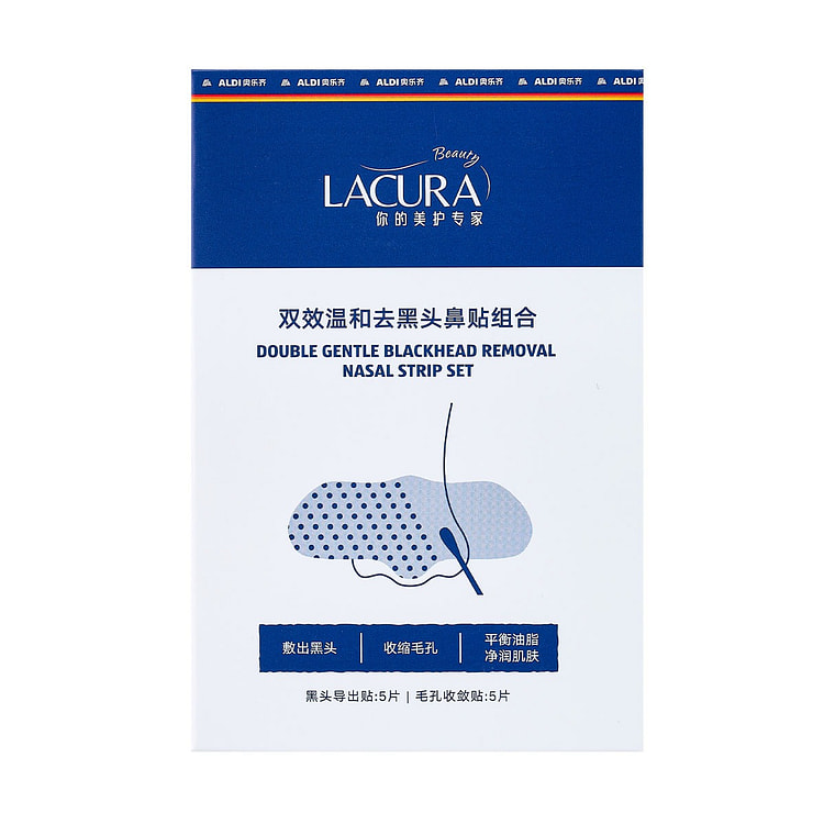 Lacura Blackhead Remover Nose Strips 1 box