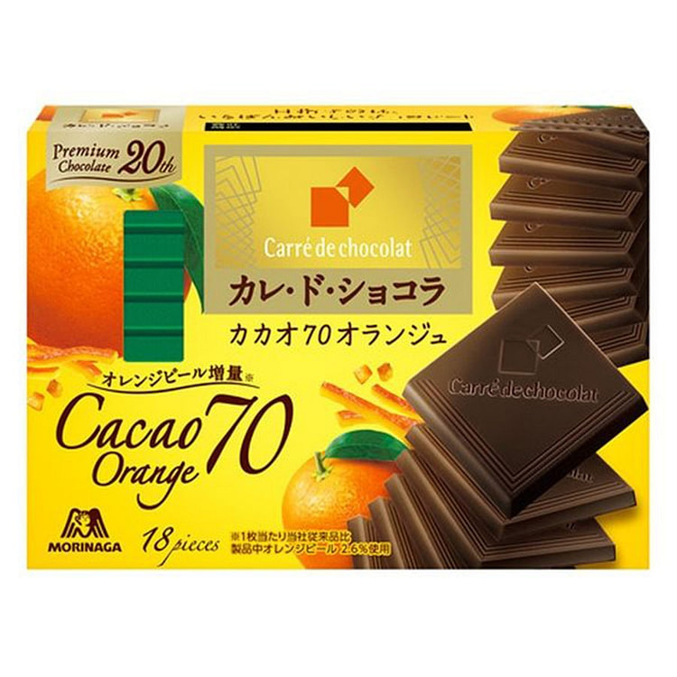 森永制菓 橙子味 巧克力