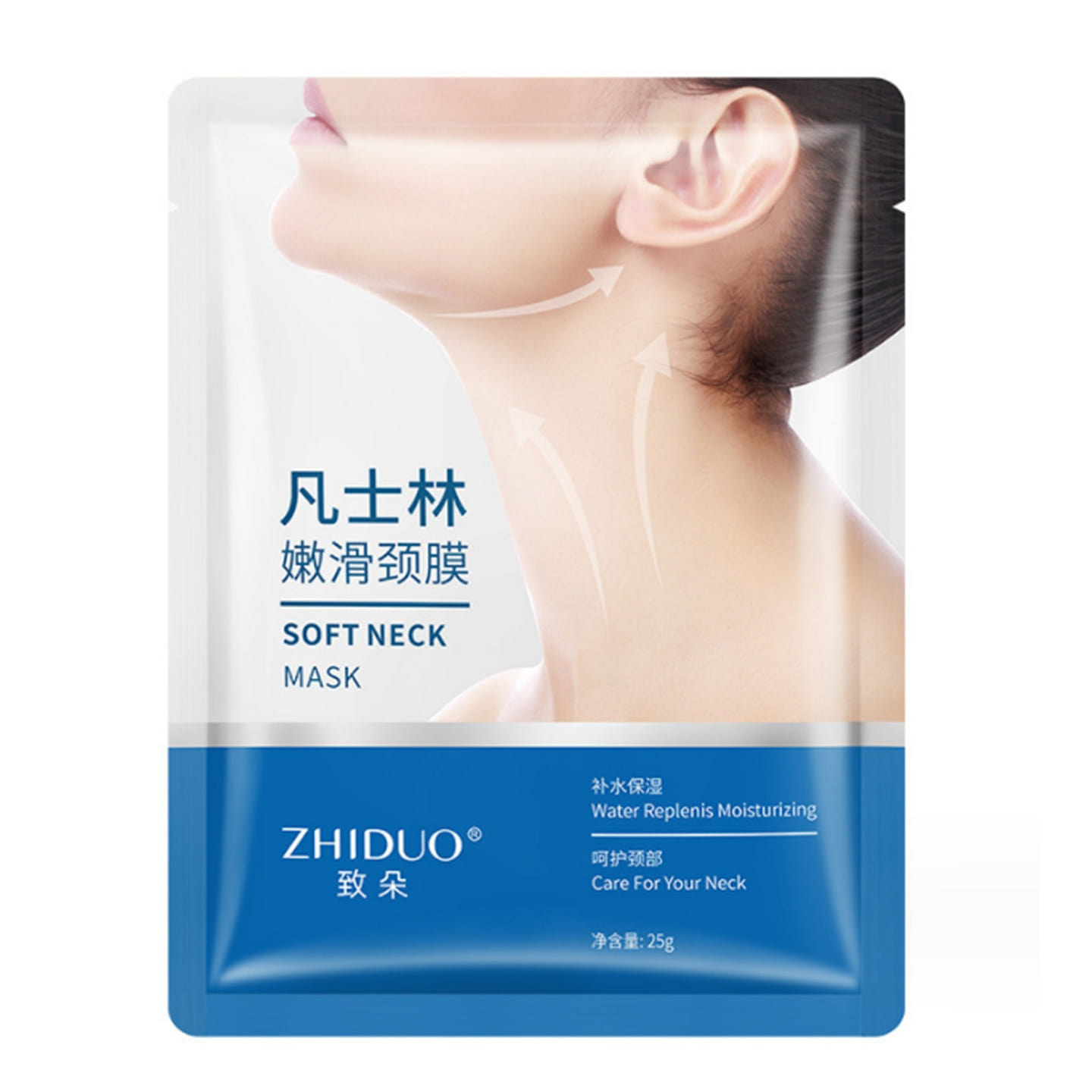 ZhiDuo Moisturizing Neck Mask 1 Pair 25 ml