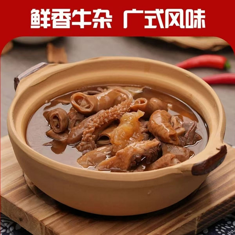 广式牛杂调味酱100克 100 克