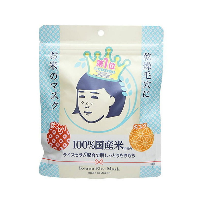 ISHIZAWA LABS Keana Rice Masks 10 pcs 1 each