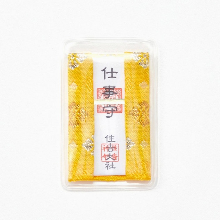 Sumiyoshi Taisha Shrine: Work luck booster Work charm