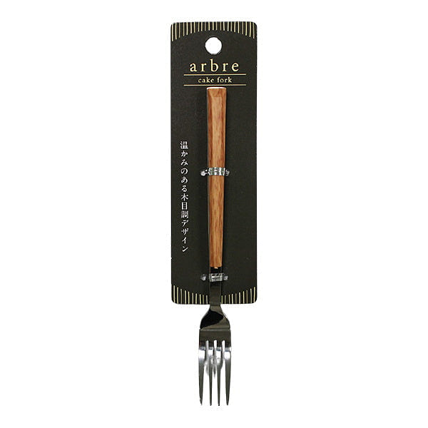 Watts Arbre Cake Fork 1 pc 1 each