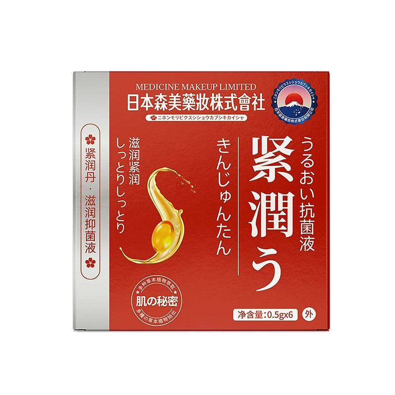 日本森美药妆 私处紧致保养 6粒/盒 5盒装 女性产后护理滋润抑菌液 告别松弛 收缩紧润 1 份