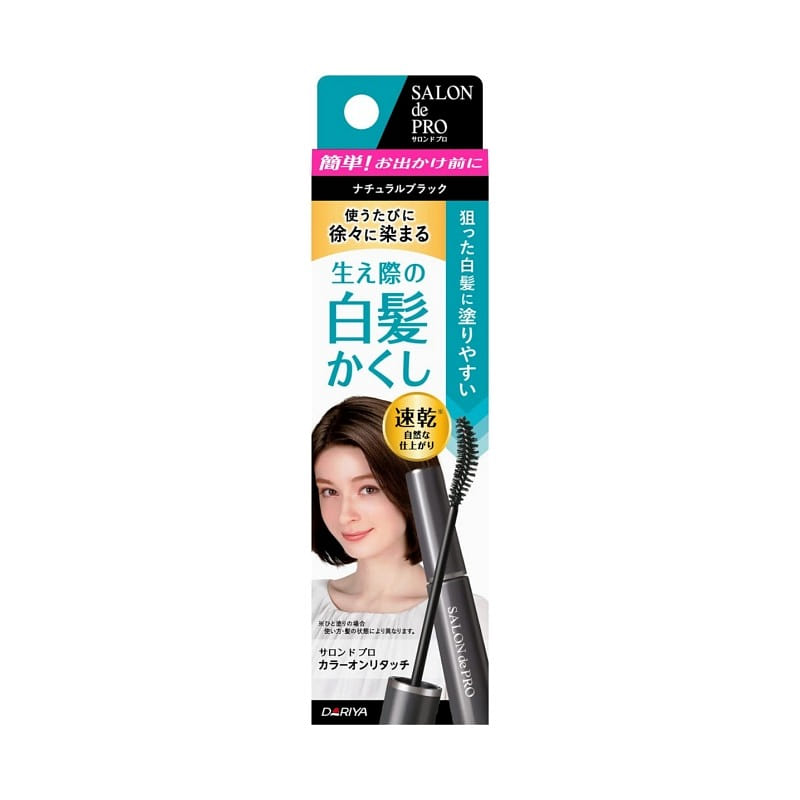 サロンドプロ カラーオンリタッチ 白髪かくしEX ナチュラルブラック 15ml 1 個