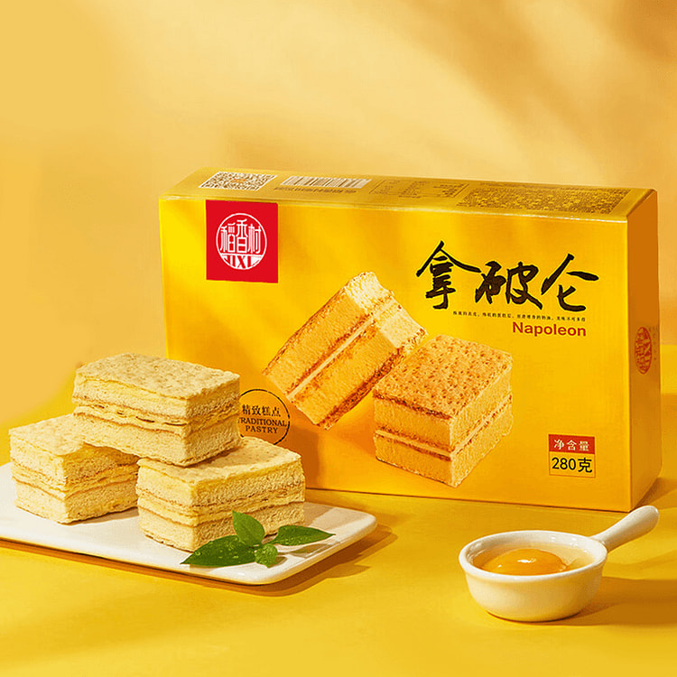 Millefeuille Biscuits Box 280g