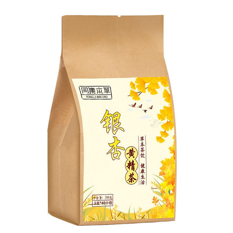银杏黄精茶银杏茶软化清理轻松茶养生茶5g*40包