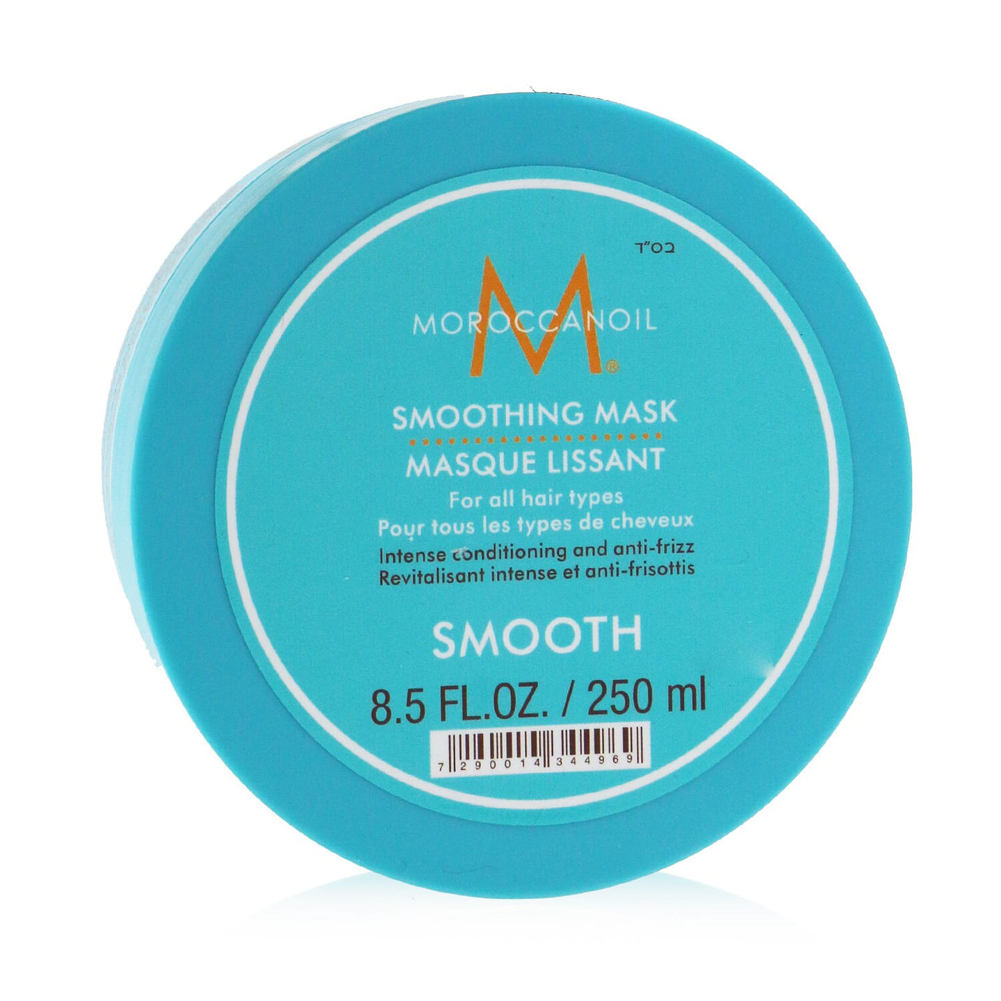 Moroccanoil Smoothing Mask (For Unruly and Frizzy Hair) 250ml/8.5oz 250 ml