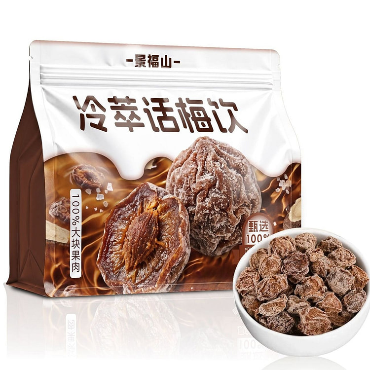 景福山冷萃话梅饮冲泡水果茶代用茶150g 150 克