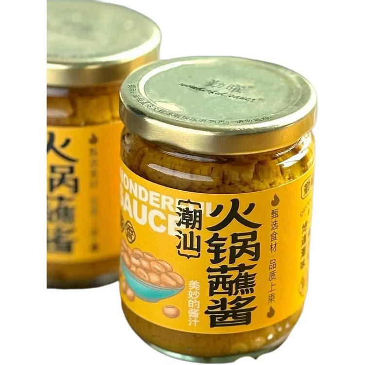 潮汕火锅蘸酱230g*1瓶 1 瓶