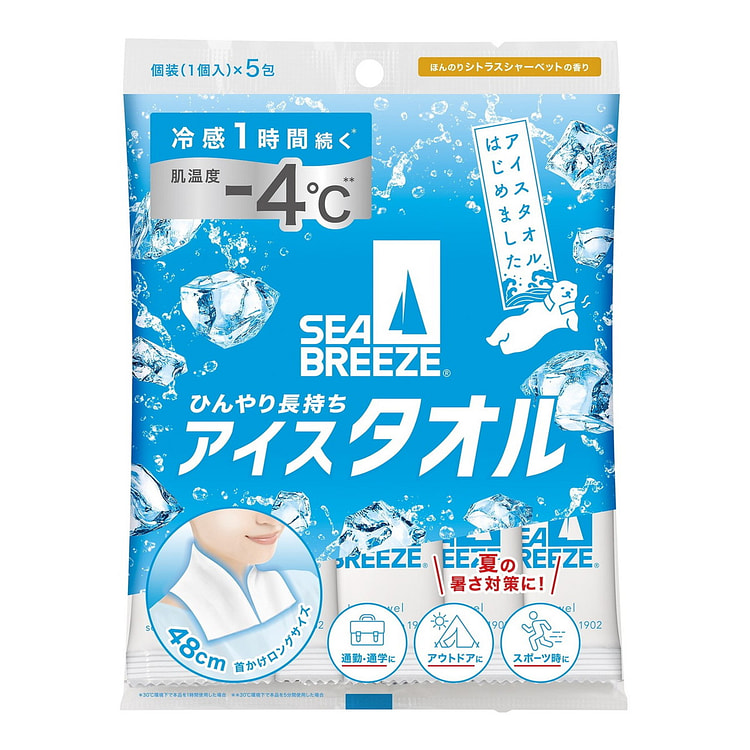 SEA BREEZ 解暑 冰巾 5片 柑橘雪葩香味